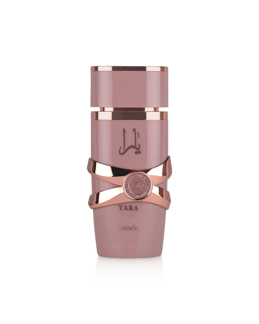 Yara Elixir