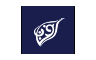 Logo Afnan